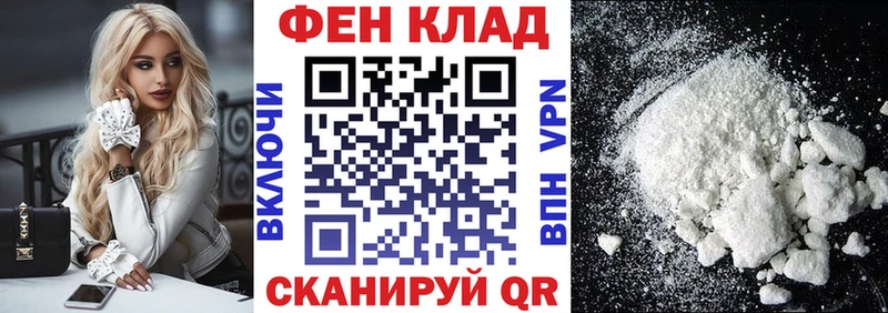 Amphetamine Premium Тейково