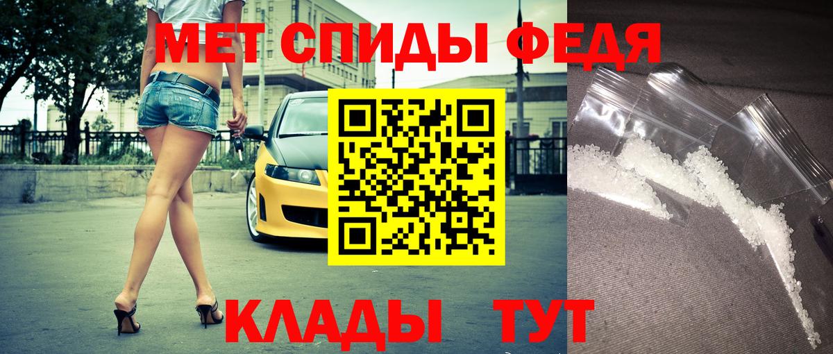 АМФ 98% Тейково