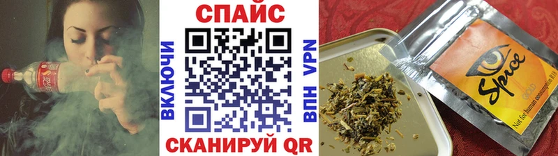 БУТИРАТ BDO дарнет шоп hydra зеркало Тейково