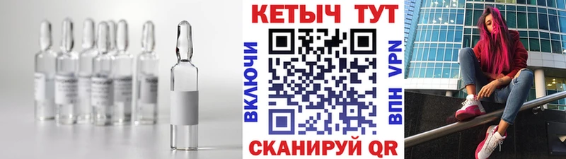 гидра как зайти  цена наркотик  Тейково  Кетамин VHQ 