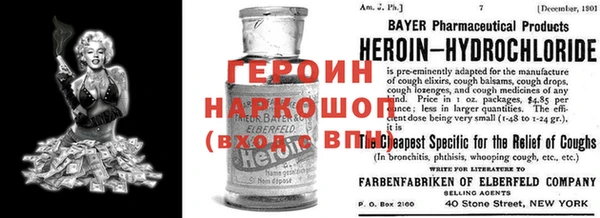 дистиллят марихуана Кулебаки