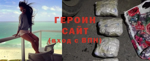 мдпв Куйбышев