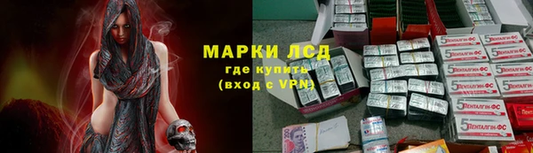 мдма Кукмор