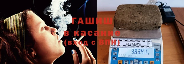 мдпв Куйбышев