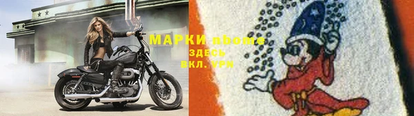 хмурый Лабытнанги