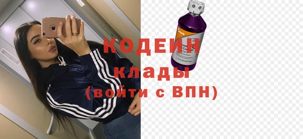mix Лагань