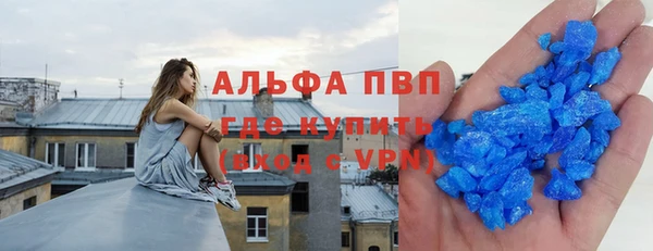 мдма Кукмор