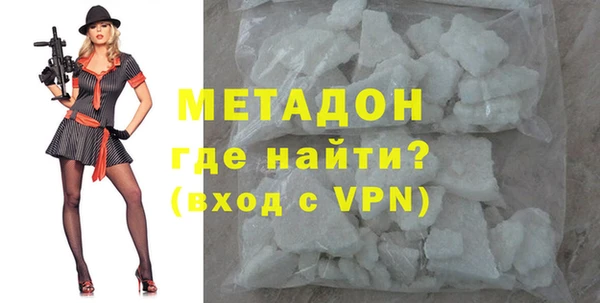 мдпв Куйбышев