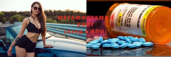 хмурый Лабытнанги
