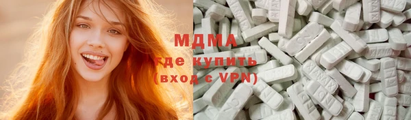 мдпв Куйбышев