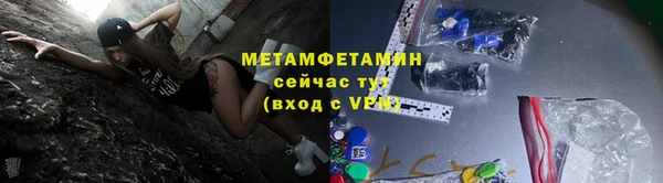 дистиллят марихуана Кулебаки