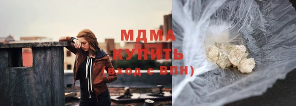 дистиллят марихуана Кулебаки