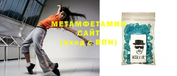 дистиллят марихуана Кулебаки