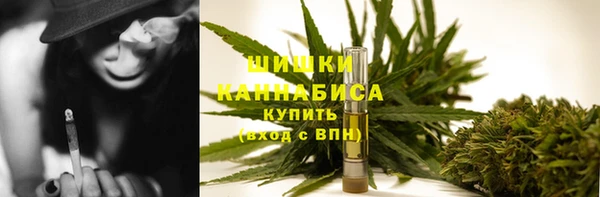дистиллят марихуана Кулебаки