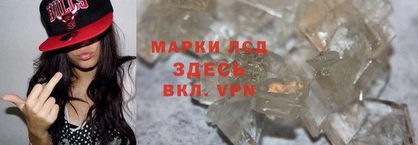 мдпв Куйбышев