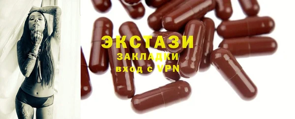 mix Лагань