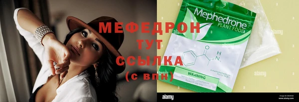дистиллят марихуана Красноперекопск