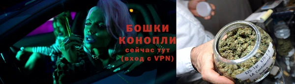 мдпв Куйбышев
