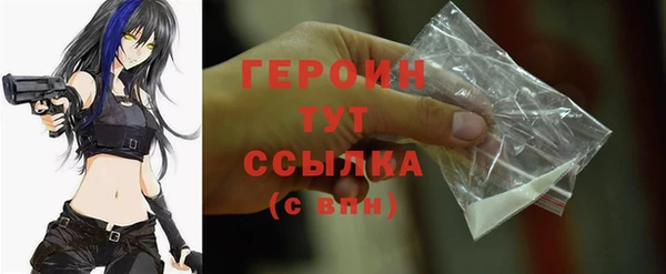 мдпв Куйбышев