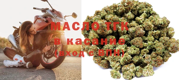 мдма Кукмор