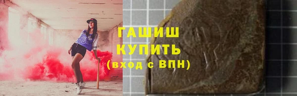мдма Кукмор