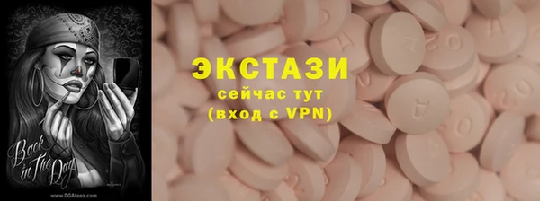 дистиллят марихуана Кулебаки