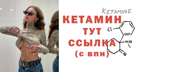 мдпв Куйбышев