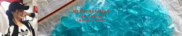 mix Лагань