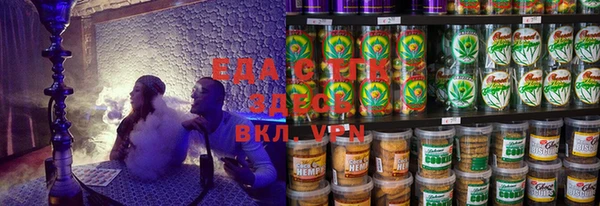 мдма Кукмор
