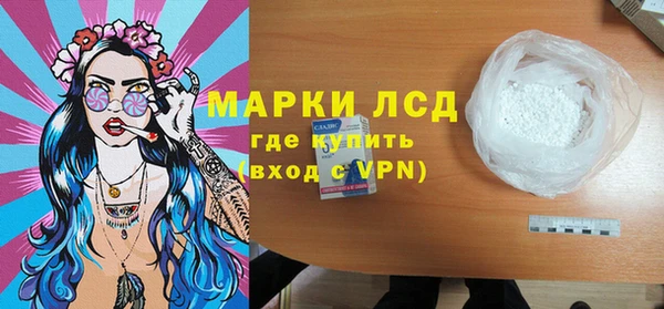дистиллят марихуана Кулебаки