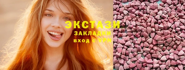 мдма Кукмор