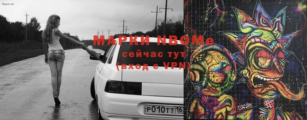 хмурый Лабытнанги