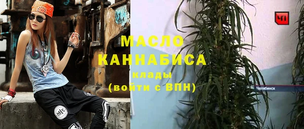 мдпв Куйбышев