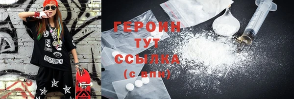 хмурый Лабытнанги