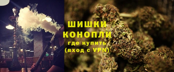 дистиллят марихуана Кулебаки
