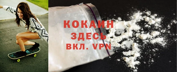мдма Кукмор