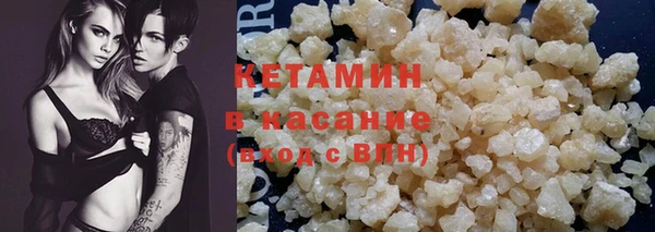 хмурый Лабытнанги
