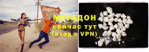 mix Лагань