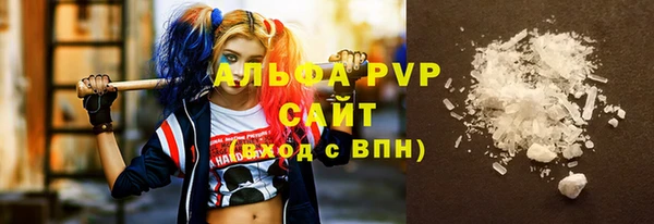 хмурый Лабытнанги