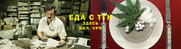 mix Лагань