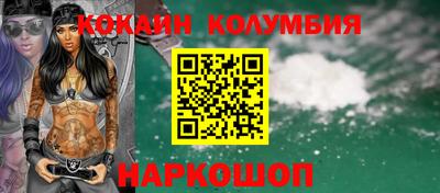 MESCALINE Нарткала