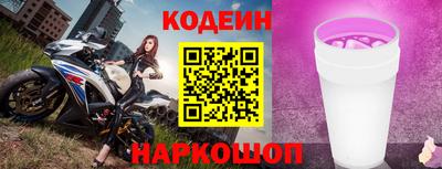 марки lsd Азнакаево