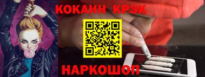 марки lsd Азнакаево