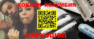 марки lsd Азнакаево