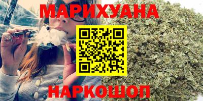 MESCALINE Нарткала
