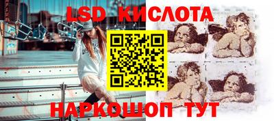 COCAINE Балашиха