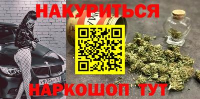 MESCALINE Нарткала