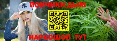мефедрон VHQ Пушкино