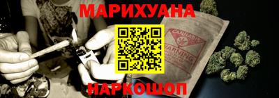 spice Нальчик