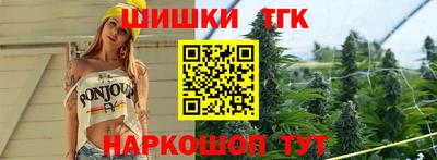 spice Нальчик